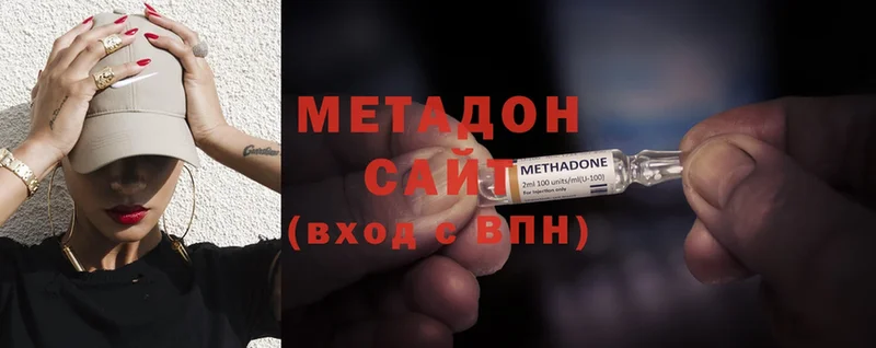 Метадон мёд  Светлый 